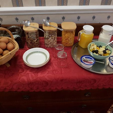 Heath House Bed and Breakfast Dewsbury Εξωτερικό φωτογραφία